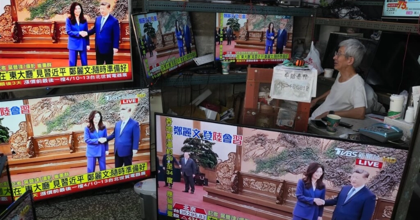 美麗島民調：2026年4月國政民調